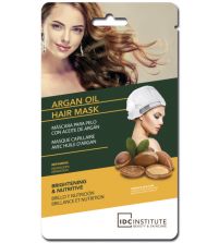 Argan Oil Hair Mask | 22 gr